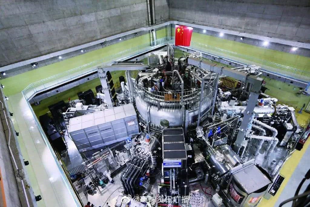 Japan's proposed first nuclear fusion power plant